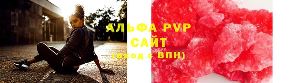 MDMA Бугульма