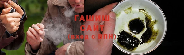 скорость Бронницы